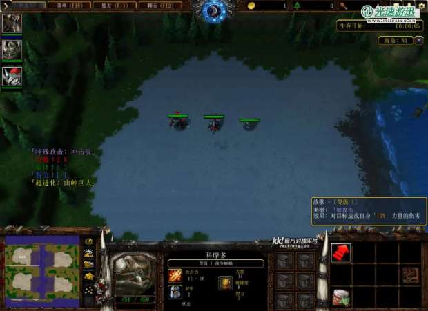 KK官方对战平台新图推荐！RPG爽图治好你的假期综合症！