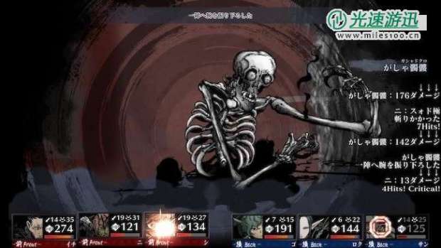 经典《残月之锁宫》更新版登陆PS4/Switch 日风迷宫RPG