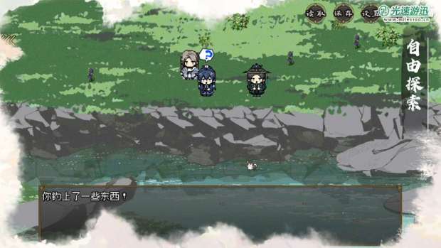 女性向像素RPG游戏《欺神弄鬼》即将登陆Steam新品节！试玩已开启