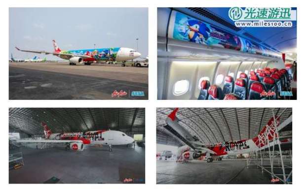 亚洲航空与世嘉和ATLUS联手 打造开创性的游戏与旅行交互体验