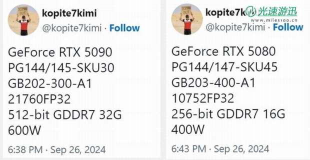 RTX4090/4090D停产清库存：英伟达新大招杀到
