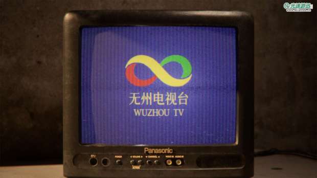 找茬类异常恐怖游戏《无人》Steam页面上线 年内发售