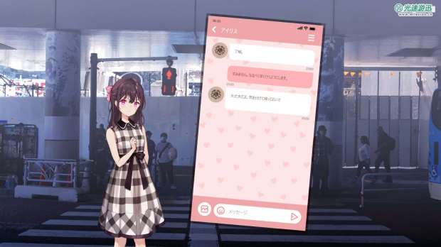 文字冒险游戏《Iris Odyssey》Steam页面上线 明年发售