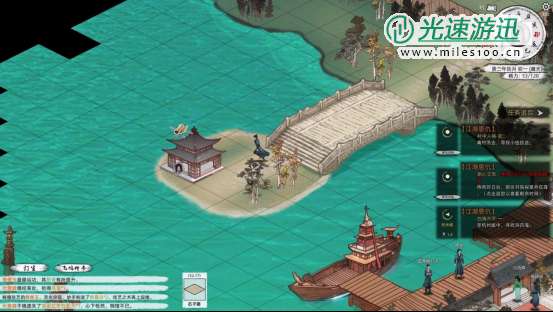 《刀剑江湖路》【江湖恩仇】四海不平任务全流程攻略