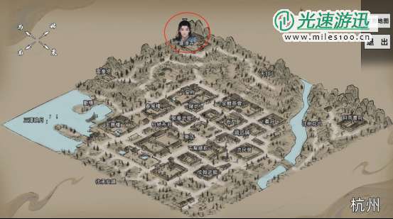 《刀剑江湖路》【江湖恩仇】四海不平任务全流程攻略