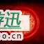 《寂静岭2：重制版》比雾更快成就攻略分享