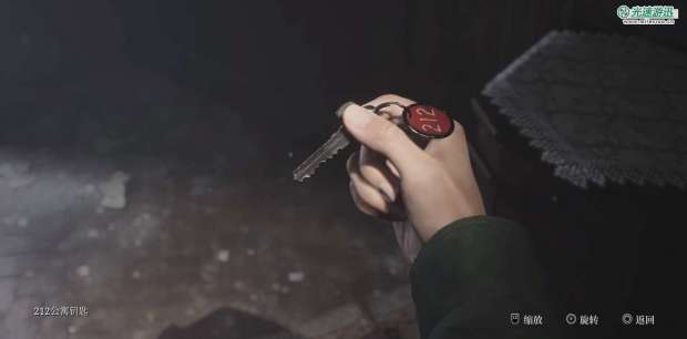 《寂静岭2：重制版》212公寓钥匙获取方法介绍