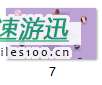 魔理沙法庭对决八云紫，推理AVG《东方裁判梦》将于11月8日正式上线STEAM平台！