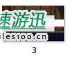 魔理沙法庭对决八云紫，推理AVG《东方裁判梦》将于11月8日正式上线STEAM平台！