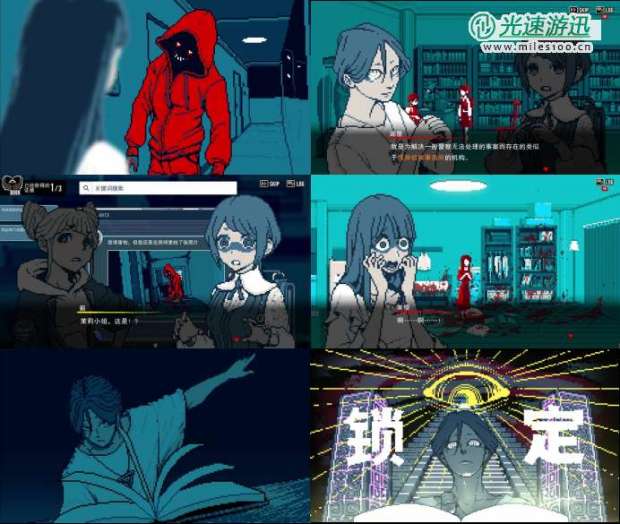 《都市传说解体中心》试玩版10月14日公开！ 可试玩约1.5小时的游戏流程！