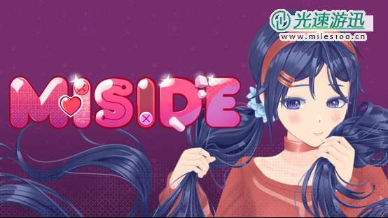 元气小剧场、MiSide 和卡牌探险：雨林迷踪现已参加10月新品节并开放全新Demo