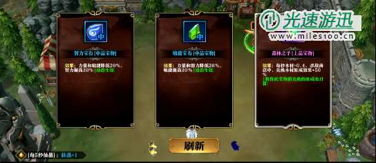 KK官方对战平台超燃地图续作《不死武夫II》火爆上线！带你重返热血时光！