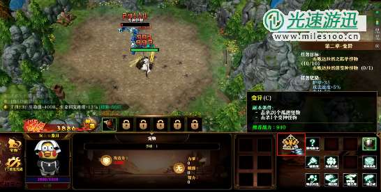 KK官方对战平台超燃地图续作《不死武夫II》火爆上线！带你重返热血时光！