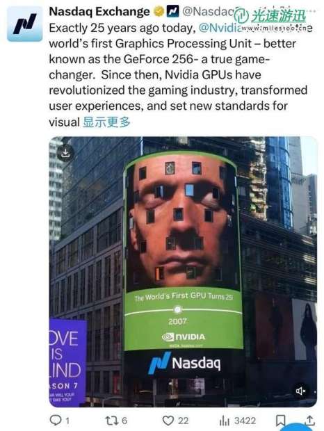 NVIDIA GeForce 256问世25周年 纳斯达克官方庆祝