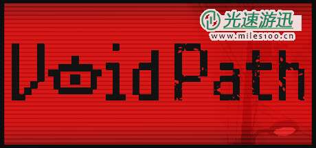  《Void Path》10月30日登陆Steam 日恐诡异探索