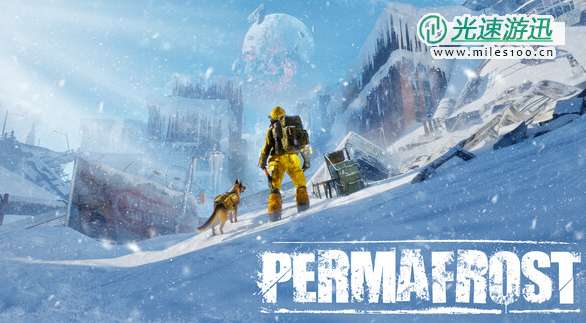 《永冻纪元》Steam试玩发布 寒冬生存冒险