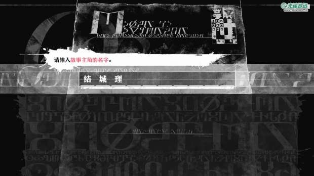 《暗喻幻想》demo全流程攻略