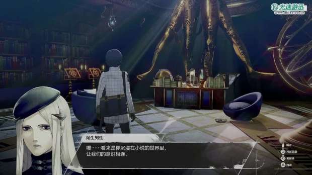 《暗喻幻想》主线剧情全流程攻略