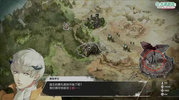 《暗喻幻想》主线剧情全流程攻略
