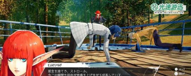《暗喻幻想》驱魔头骨任务骷髅不会刷新
