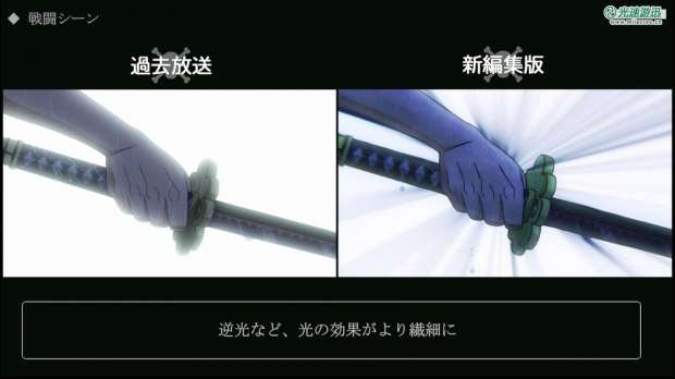 《海贼王》“蛋头岛篇”明年4月再开 “鱼人岛篇”迎来重制