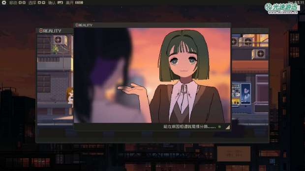 像素风恋爱互动游戏《S4U: 都市朋克2011与爱的重拳》现已推出试玩Demo