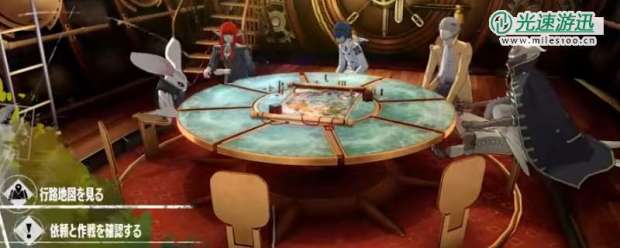 《暗喻幻想：ReFantazio》风之魔导器获取位置介绍