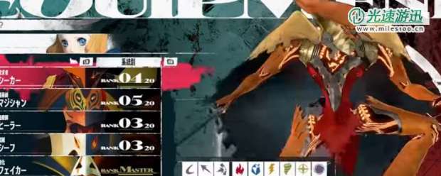 《暗喻幻想：ReFantazio》献身魔导器获取位置介绍