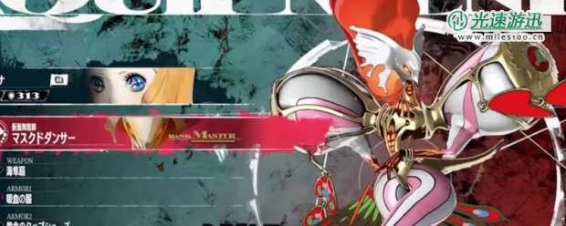 《暗喻幻想：ReFantazio》屠戮百鬼之枪使用方法介绍