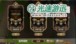 KK官方对战平台新图推荐！创意拉满的新时代RPG就该是这样！