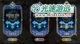 KK官方对战平台新图推荐！创意拉满的新时代RPG就该是这样！