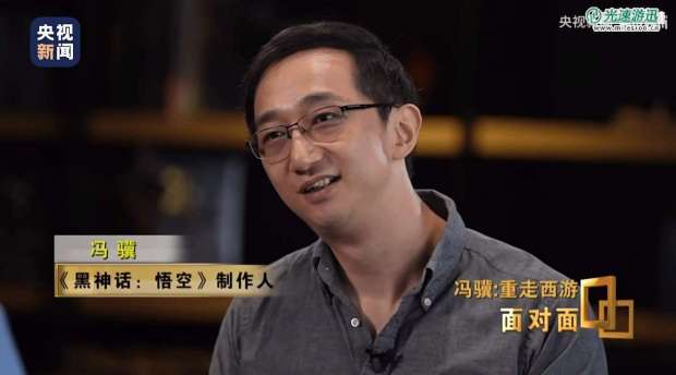 央妈重新定义3A游戏为三高：高成本 高体量 高质量