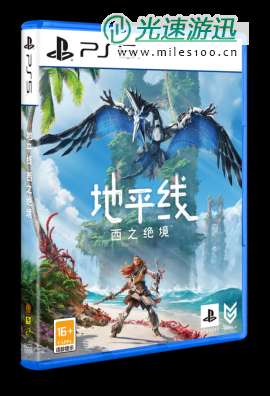 PlayStation 双十一特惠盛典即将启动 支持12期免息分期 每月低至约234元