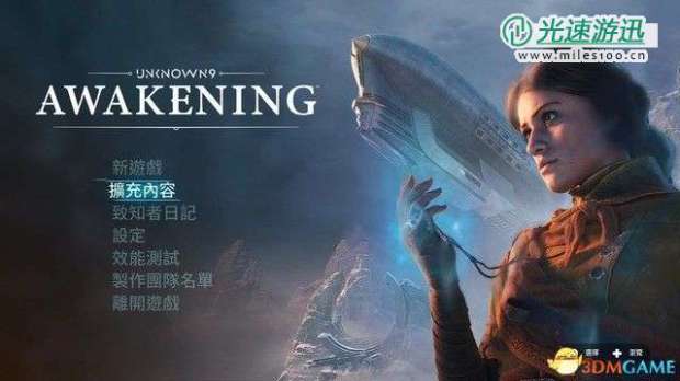 《无名九使：觉醒》图文攻略 上手指南及流程试玩详解