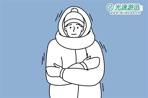 断崖式冷空气来了！多地同期少见低温 最高降幅超16℃