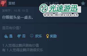 有前车之鉴还猛削弱 《星际战士2》更新受大量差评