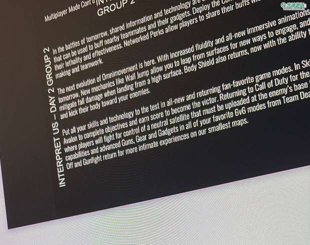 爆料称《使命召唤2025》将大幅调整全向移动系统