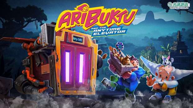 平台剧情冒险游戏《阿里·布图和时间旅行电梯》现已在Steam平台推出试玩Demo