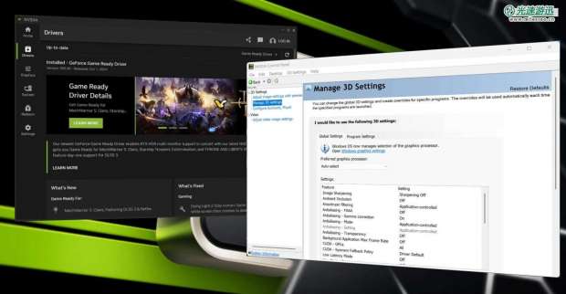 NVIDIA App将与RTX 50系列一同发布