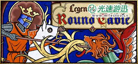 《圆桌传奇》Steam上线 中世纪骑士物语RPG