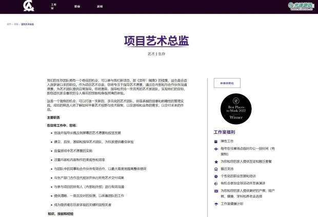 传《异形：隔离》原开发团队基本没了 续作重视多元化