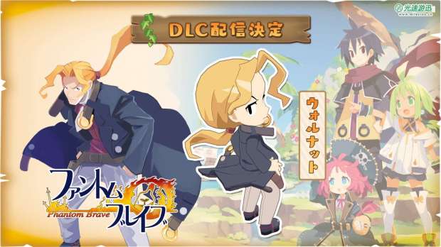 《灵武战记》新作DLC情报公开 新追加角色亮相