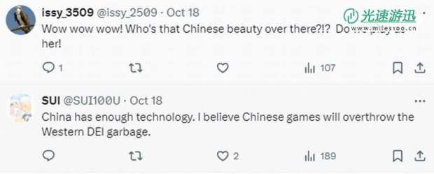 《明末》性感狐狸精Boss引热议：中国游戏会推翻西方DEI