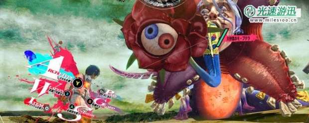 《暗喻幻想》情谊锁链效果是什么