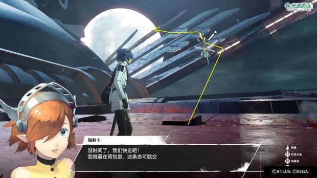《暗喻幻想：ReFantazio》朱娜支持者解锁方法介绍
