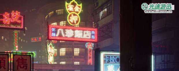 《野狗子：裂头怪》游戏上线时间介绍