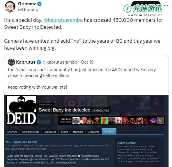 Steam反SBI社区成员已破45万人：反ZZZQ获得大胜利