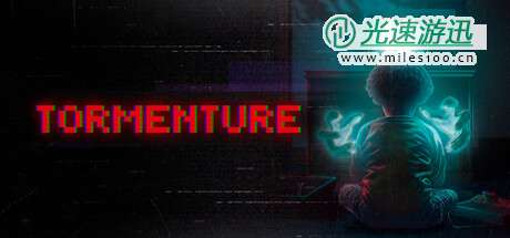 《Tormenture》登陆Steam 复古风恐怖冒险