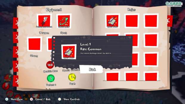 2.5D动作Roguelite游戏《Heart Dungeon》Steam页面开放 发行日期待定